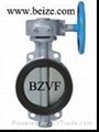 Concentric Rubber Lined Butterfly Valve 1