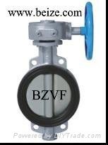 Concentric Rubber Lined Butterfly Valve