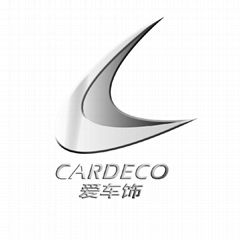 Shanghai Cardeco Industry Co.,Ltd.