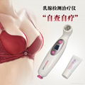 Breast detector 3