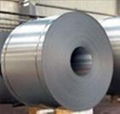 Stainless Steel Coil 1