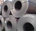 Stainless Steel Coil 2