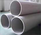 Stainless Steel Pipe/Tube 202 304 310 316