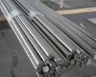 Stainless Steel Bar/Rod 202 304 310 316 4