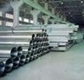 Stainless Steel Pipe/Tube 304 310 316 ASTM 4