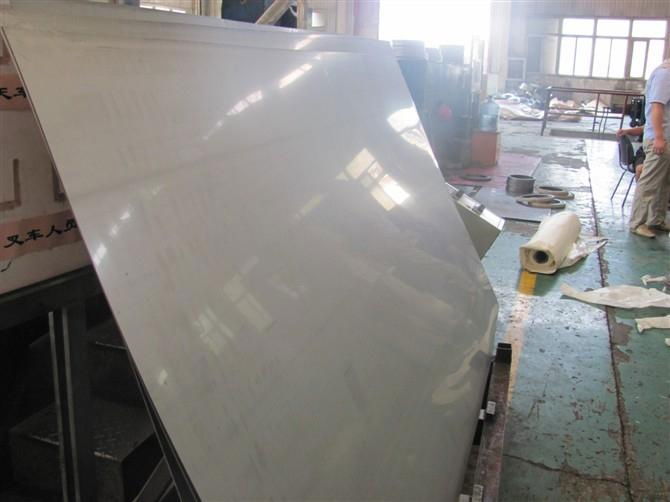 Stainless Steel Sheet/ Plate  304 310 316  2