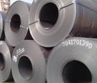 Stainless Steel Coil  304 316 310  2