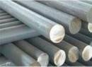 Stainless Steel Bar/Rod(Stock Price ) 2