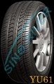 UHP car tyres