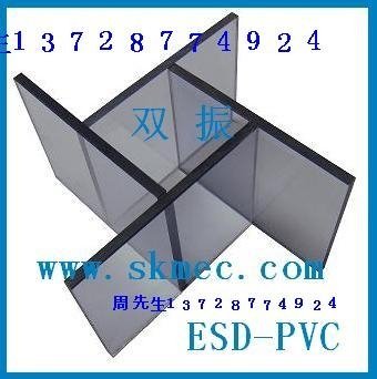 2011年防靜電PVC板韓國聚氯乙烯板進口 2