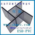 2011年防静电PVC板韩国聚氯乙烯板进口 2