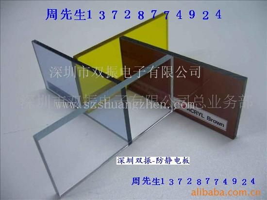 韓國聚碳酸酯板2011年防靜電PC板 5