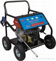 High pressure washer 1