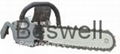 14 Inch Hydraulic Diamond Chain Saw 