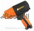 1/2 inch Composit Twin Hammer Impact Wrench 1