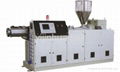 single screw extruder 1