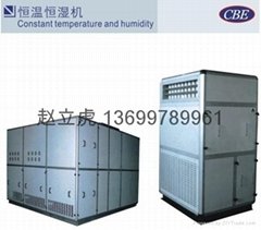 专业生产恒温恒湿空调机