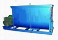 Horizontal Fertilizer Mixer