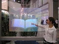 Optical interactive window frame