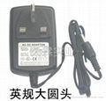 供應廠家直銷3.7V聚合物鋰電池4.2V2A充電器 1