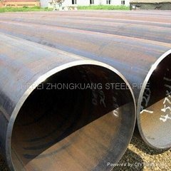 Fluid and gas steel pipe