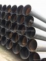 Fluid and gas steel pipe 2