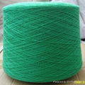 cashmere yarn  1