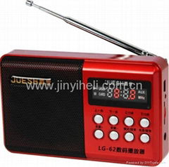 Mini speaker  JYHL-018 support U disk/TF card 