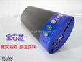 Mini speaker  JYHL-006 support U disk/TF card  5