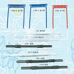 plastic long clip for stationery