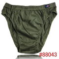 hot cheap men's boxer 1