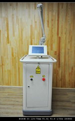 Nd Yag Q-Switched Laser Skin Care System ND-QS