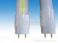 led tube light 2