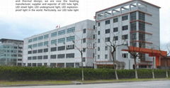 ZheJiang Conshining Technology Co.,Ltd Shanghai Branch