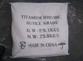 titanium dioxide