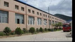 Fuzhou Jinlis Import&Export Co.,Ltd