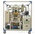 Double-Stage High-Efficiency Vacuum Insulation Oil Purifier 1