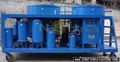 USED ENGINE OIL REGENERATION SYSTEM 