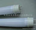 led tubes LED TUBE LIGHT 9W 2