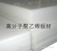 台湾UPE100超高分子聚乙稀板棒
