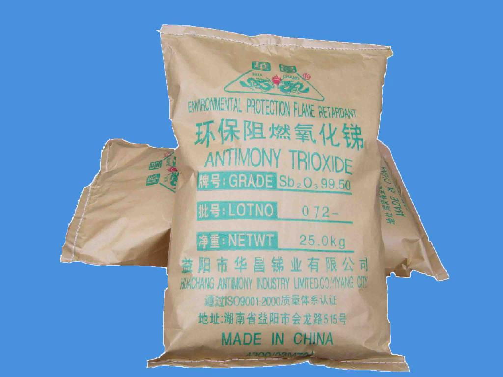 Environment protection flame retardant antimony oxide 2