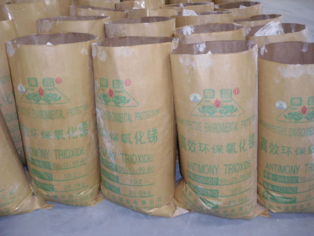 High effective environment protection antimony trioxide 