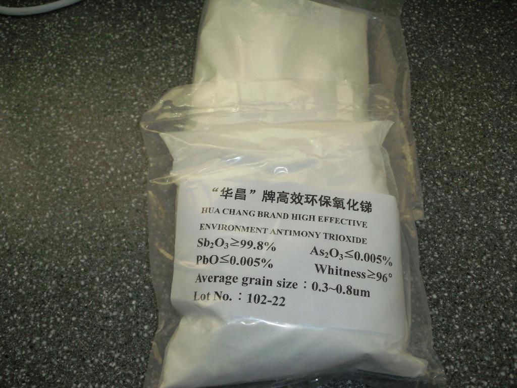 High effective environment protection antimony trioxide  3