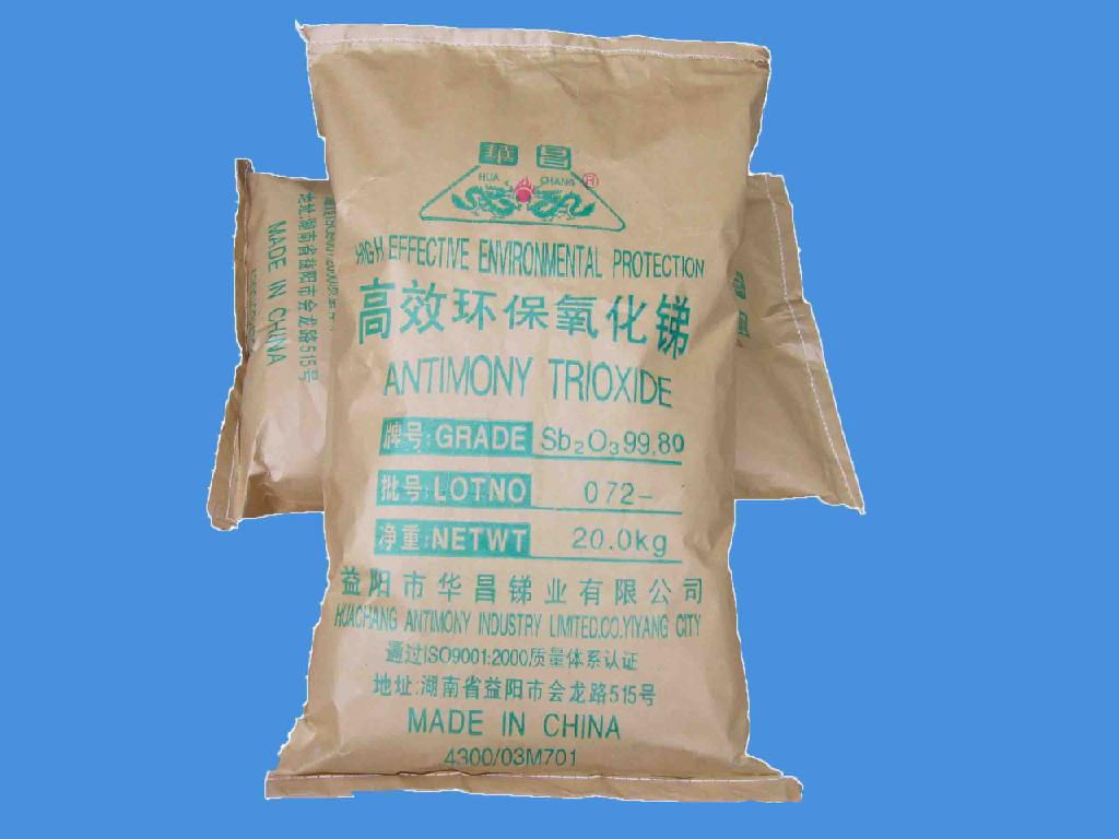 High effective environment protection antimony trioxide  4