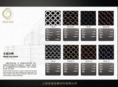 metal ring mesh manufacturer