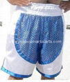 Mauy Thai Short 3