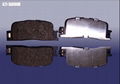 Chery Brake Pad  1