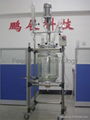 30L Jacketed glass reactor 1