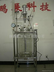 50L Jacketed Glass Reactor