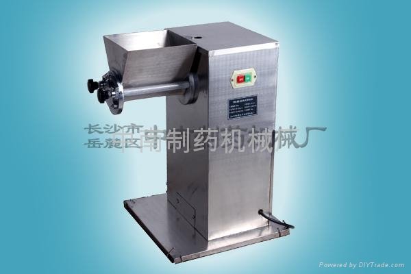 Minitype Granulation Machine